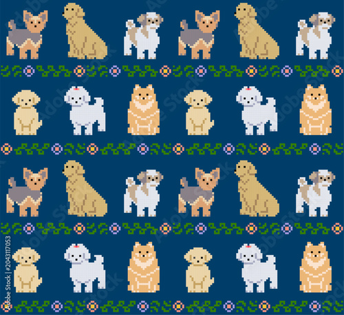 かわいい犬のシームレスパターン　ネイビー