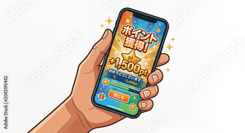 ポイ活イメージ