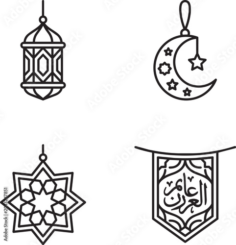 Decorations for cultural celebrations include an ornate lantern, a crescent moon with stars, a geometric star, and a festive hanging banner.