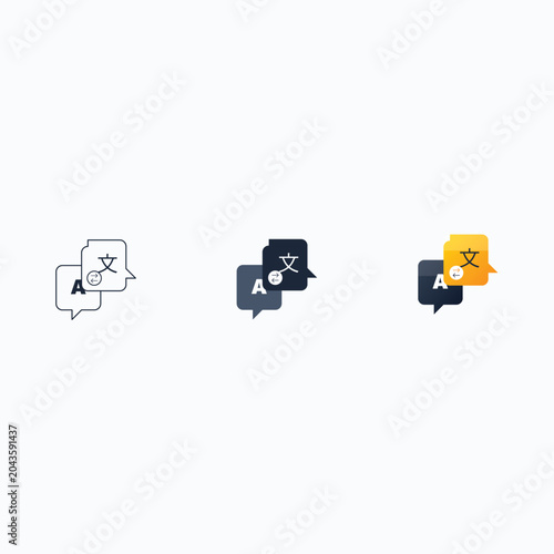 Photos Language translation icons set, flat vector speech bubbles with alphabet charact