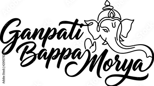 Ganpati Bappa Morya elegant black brush script calligraphy with a detailed Lord Ganesha head illustration, ideal for Ganesh Chaturthi festival posters, t-shirts, stickers, and greeting cards.