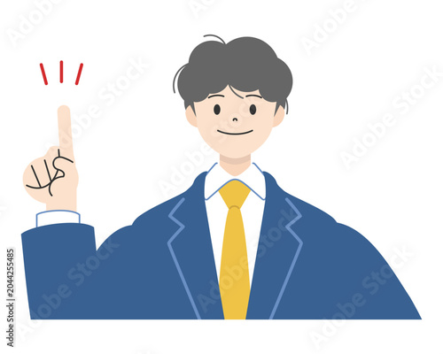 笑顔で人差し指を立て指差しポーズをする制服姿の男子高校生の上半身イラスト1