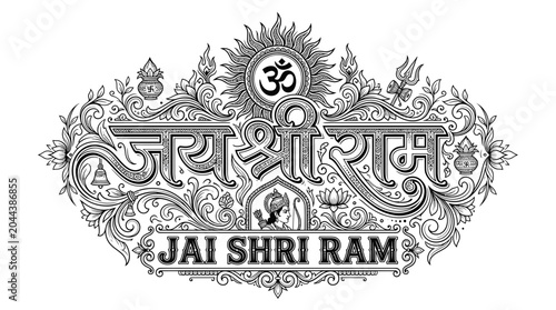 Quadro su tela Jai Shri Ram Calligraphy with Om Symbol and Lord Rama Illustration
