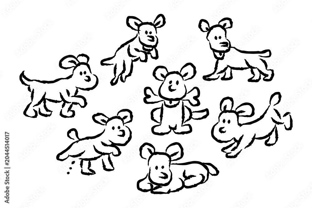 Fototapeta premium set of cartoon dogs