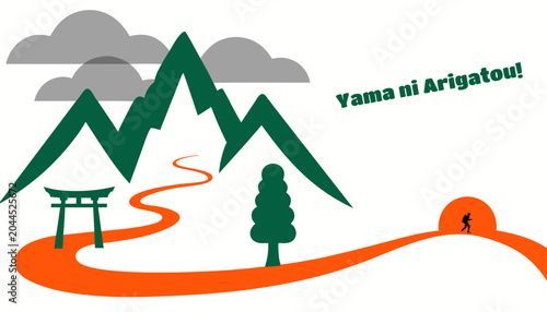 Photos Japanese cultural horizontal vector: peak silhouette, trail, cedar for August ho