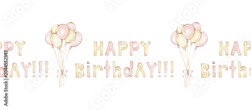 Foto Watercolor seamless border with a bunch of balloons and the inscription Happy Birthday! Horizontal birthday banner