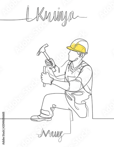 Continuous Line Construction Worker Hammering Nail While Kneeling on Step