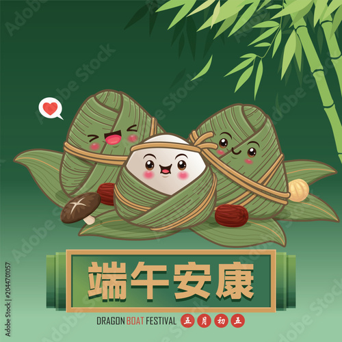 Vintage Chinese rice dumplings cartoon character. Dragon boat festival illustration. Chinese wording means Dragon Boat festival, 5th day of may, Chinese rice dumplings, zongzi