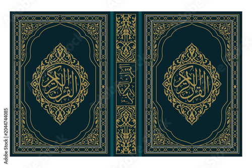 islamic holy quran book cover design with luxury golden arabic calligraphy and islamic mandala ornaments, vector illustration