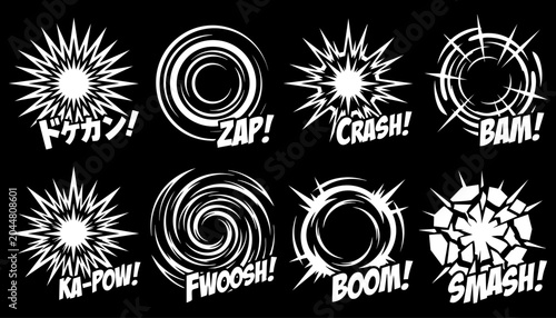 Foto Comic book sound effect elements, manga action burst and explosion shapes with o