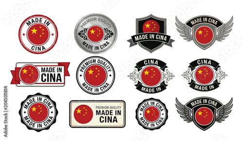 Schilderij op canvas Made in China vector badge label set