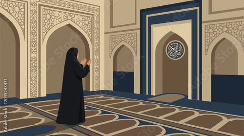 Фотография Muharram Devotion Praying Figure Mosque Interior Detailed Illustration