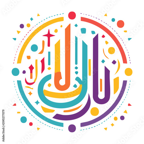 Colorful Arabic calligraphy with festive confetti
