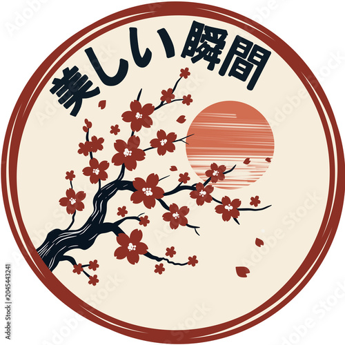 Foto Japanese Cherry Blossom Illustration, Sakura Branch and Red Sun Retro Stamp Embl