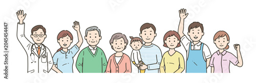 高齢者夫婦と家族と医師と看護師と介護士とケアマネージャーが集合して手を振る上半身イラスト
