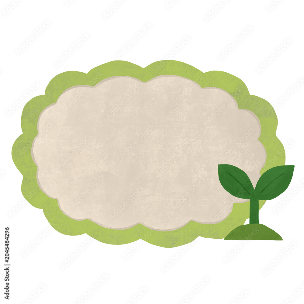 Fototapeta premium Small Tree Tag Paper Art