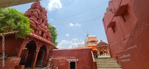 Courtyard Area of Bhartrihari Caves Temple Complex, Ujjain, Madhya Pradesh, India