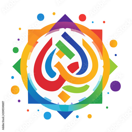 Colorful Arabic Calligraphy Design