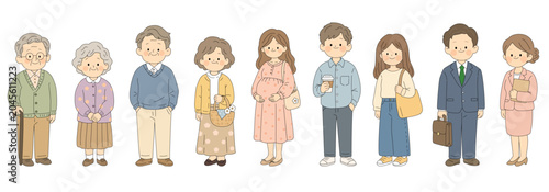 Adult and Senior Full Body Lineup Character Set