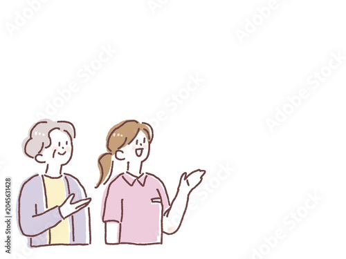 介護士（看護師）と高齢女性が同じ方向を見ながら案内するイラスト