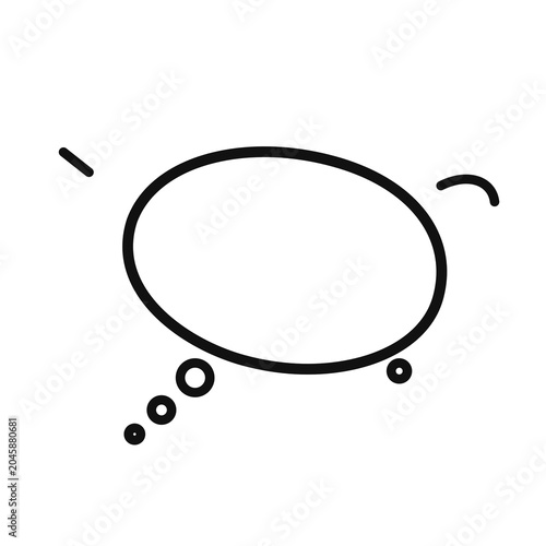A blank thought bubble ready for ideas