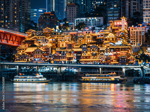 Night view of Hongyadong in Chongqing city