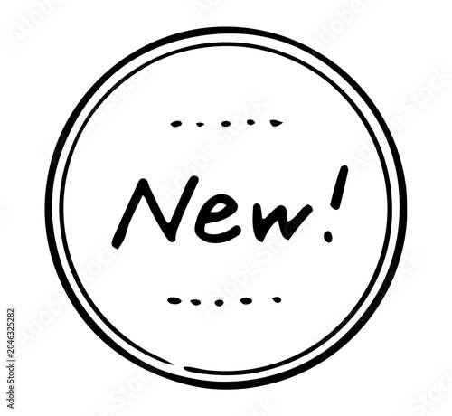 新着を表す「NEW」のスタンプ風あしらい素材