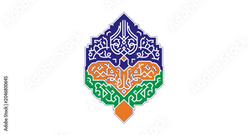 Geometric Islamic Ornament with Eagle Motif and White Background