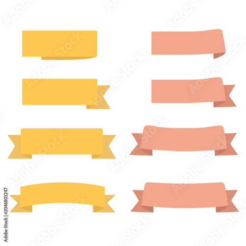 Cute ribbon banner vector template with blank space for title