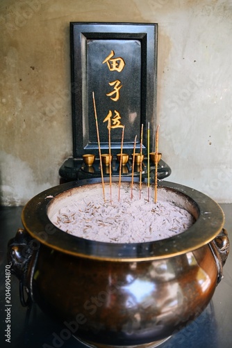 Obraz na plátně Ancient spirit tablet meaning seat of the immortal maiden with bronze incense bu