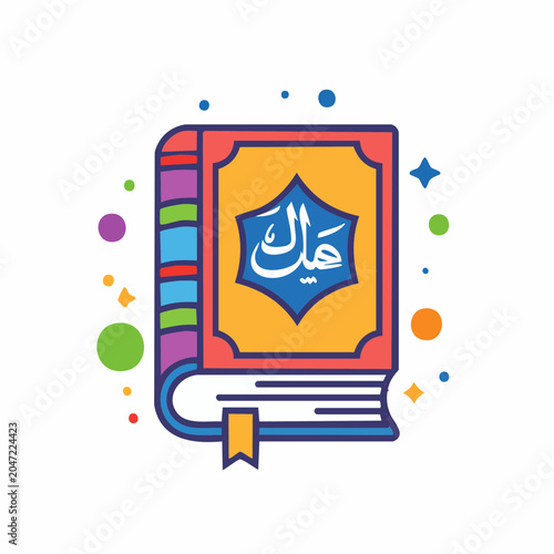 Islamic Book Icon with Arabic Calligraphy