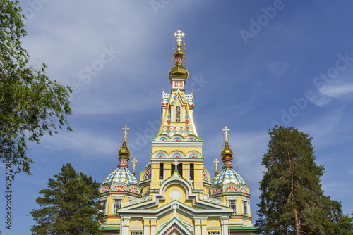 Fotografie Almaty City Video