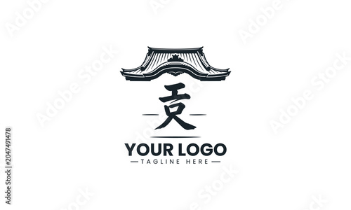 Japanese kanji temple minimalist black vector logo