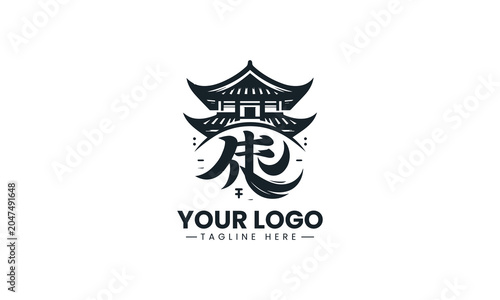 Japanese kanji temple minimalist black vector logo