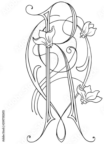 Decorative Intertwined Monogram Letters R and V Line Art