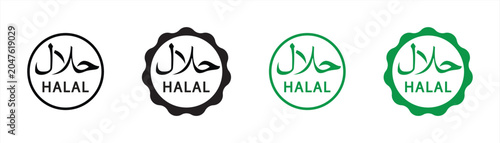 Halal Certification Badge Icon Set Collection – Islamic Food Label, Halal Approved Stamp Symbol Vector
