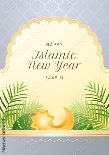 Vintage and gold ornament Islamic Background 4