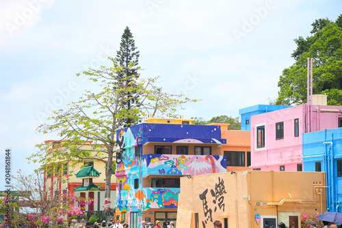 Foto Colorful Village Houses on Ma Wan Island, Hong Kong
Chinese characters: Ma Wan I