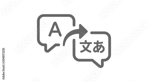 Canvastavla Language Translation Icon: Speech Bubbles with Letters A and Japanese Characters