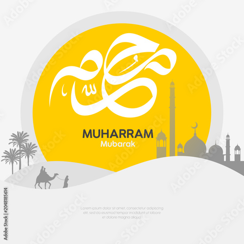 Islamic new year vector template featuring Muharram Mubarak Arabic calligraphy with mosque silhouette and camels in desert on a minimal yellow sun background.