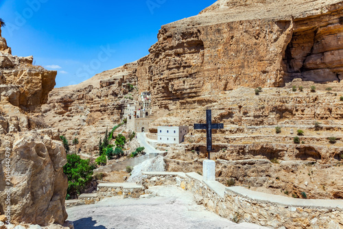 The Monastery of St. George