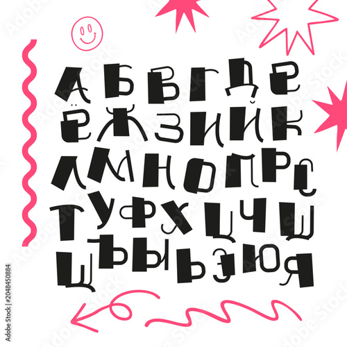 Bold Cyrillic alphabet poster featuring irregular handcrafted letterforms, playful doodles and expressive geometric shapes. A vibrant display of contemporary type design inspired by indie publishing
