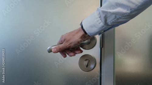 Close Up of Stainless Steel Door Handle and Lock