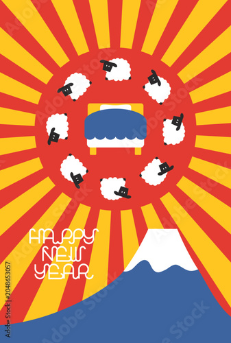 未年年賀状素材 富士山とサンバースト初日の出と羊とベッド
