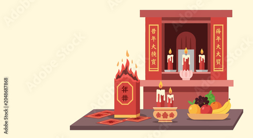 Red Paper Money Ablaze in a Fiery Burning Ritual