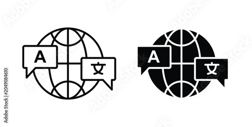 Tableau sur toile Language icon