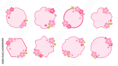 Fotografie Set of pink floral decorative frames in cute vector style