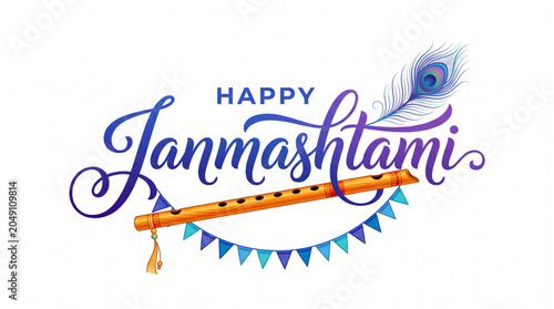 Elegant Janmashtami typography with flute and peacock feather for festive greeting and branding