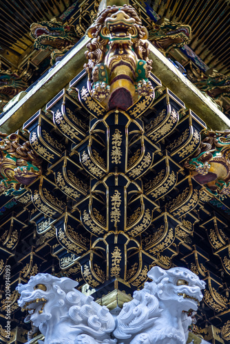 Foto Toshogu shrine in Japan
