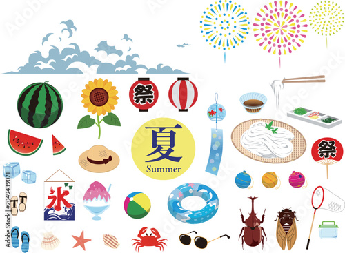 シンプルな夏の素材セット
